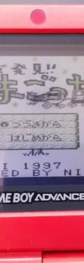 Tamagotchi 2 Game Boy Nintendo Japones Bandai Original — Gaming vintage, años 90s (foto 7)