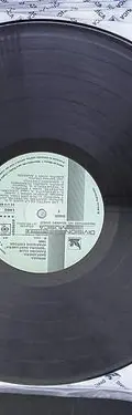 Disco Lp Acetato Dancing Club Sonora Santanera 8-pack 1985 Edición Limitada — Audio vintage, años 80s (foto 9)