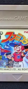 Famista 3 Béisbol Game Boy Nintendo Japonés Gbc Original — Gaming vintage, años 90s