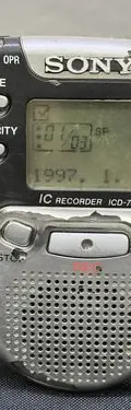 Grabador De Voz Digital Sony Icd-70 Para Checar Original Gris — Decoración vintage, años 90s