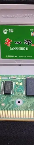 Janshiro Ii Game Boy Nintendo Japonés Sammy Gbc Original — Gaming vintage, años 90s (foto 3)