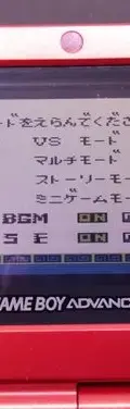 Janshiro Ii Game Boy Nintendo Japonés Sammy Gbc Original — Gaming vintage, años 90s (foto 7)