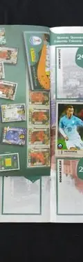 Álbum Road To 2018 Fifa World Cup Russia Panini 69 Estampas Álbum Road To 2018 Fifa World Cup Russia Panini — Coleccionables vintage, años NOW (foto 6)