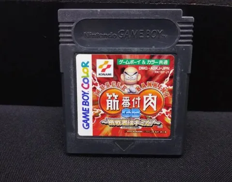 Kinniku Banzuke Ranking Muscle Game Boy Color Gbc Japonés