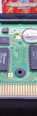 Kinniku Banzuke Ranking Muscle Game Boy Color Gbc Japonés — Gaming vintage, años 90s (foto 4)