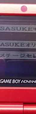 Kinniku Banzuke Ranking Muscle Game Boy Color Gbc Japonés — Gaming vintage, años 90s (foto 8)