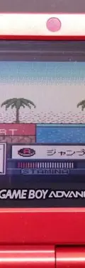 Kinniku Banzuke Ranking Muscle Game Boy Color Gbc Japonés — Gaming vintage, años 90s (foto 9)