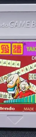 Yakuman Game Boy Nintendo Gb Juego Original — Gaming vintage, años 80s