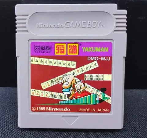 Yakuman Game Boy Nintendo Gb Juego Original