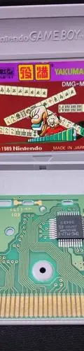 Yakuman Game Boy Nintendo Gb Juego Original — Gaming vintage, años 80s (foto 3)