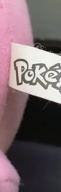 Peluche Jigglypuff Pokémon Nintendo 23cm 2019 Original Rosa — Coleccionables vintage, años NOW (foto 8)