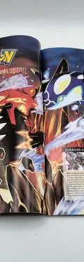 Revista Game Master Año 4 Número 59 Septiembre 2014 Destiny — Coleccionables vintage, años NOW (foto 8)