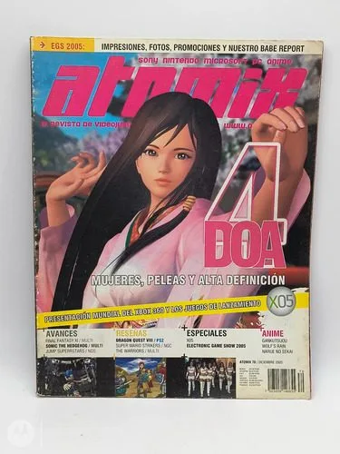 Revista Atomix No.70 Diciembre 2005 Nfs Most Wanted — Coleccionables vintage, años NOW