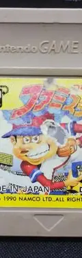 Famista Béisbol Game Boy Nintendo Japonés Gb Original — Gaming vintage, años 90s