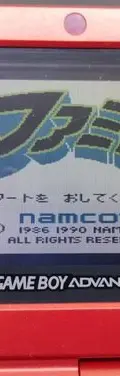 Famista Béisbol Game Boy Nintendo Japonés Gb Original — Gaming vintage, años 90s (foto 6)