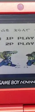 Famista Béisbol Game Boy Nintendo Japonés Gb Original — Gaming vintage, años 90s (foto 7)