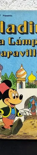 Aladino Y La Lámpara Maravillosa Walt Disney Novaro 1981 — Decoración vintage, años 80s