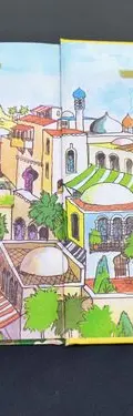 Aladino Y La Lámpara Maravillosa Walt Disney Novaro 1981 — Decoración vintage, años 80s (foto 9)