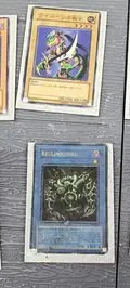 Yu Gi Oh! Lote De Cartas 10-pack 90's Re-pro Vintage Retro Yu Gi Oh Español/inglés/japonés — Coleccionables vintage, años 90s (foto 2)