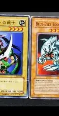 Yu Gi Oh! Lote De Cartas 10-pack 90's Re-pro Vintage Retro Yu Gi Oh Español/inglés/japonés — Coleccionables vintage, años 90s (foto 6)