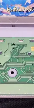 Pinball Party Hero Japonés Juego Game Boy Gbc 1989 Original — Gaming vintage, años 80s (foto 5)