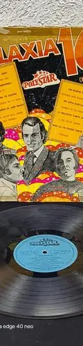 Disco Vinilo Galaxia 16 - Donde Las Estrellas Cantan Para Ti Estándar — Audio vintage, años 70s