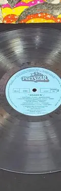 Disco Vinilo Galaxia 16 - Donde Las Estrellas Cantan Para Ti Estándar — Audio vintage, años 70s (foto 5)